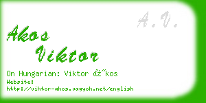 akos viktor business card